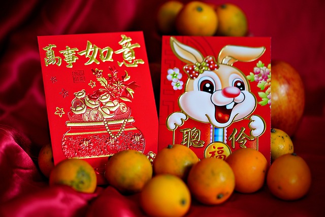 happy chinese lunar year, rabbit year, chines new year, rabbit year, rabbit year, rabbit year, rabbit year, rabbit year